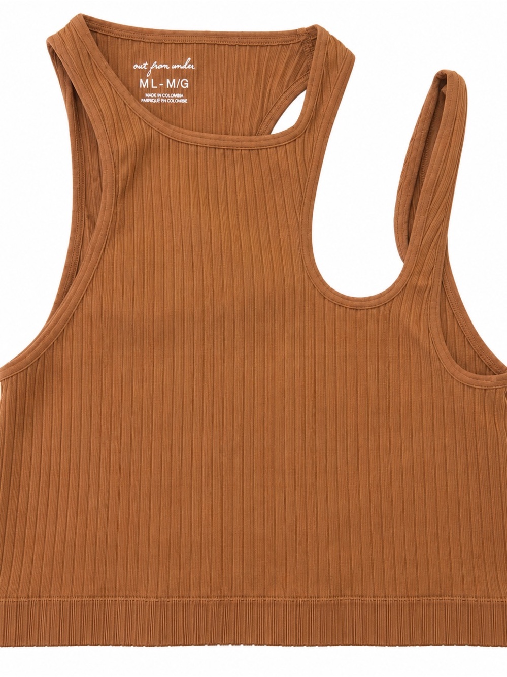 NWOTS Urban Outfitters Ribbed Double-Strap Cropped Tank Top - Caramel Brown